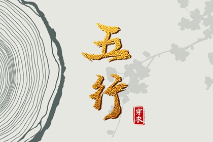 日历万年历查询 中国万年历黄历 黄道吉日万年历大全