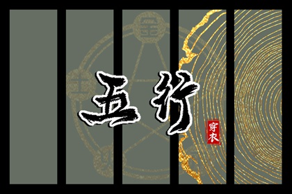 今日农历|农历|万年历农历查询