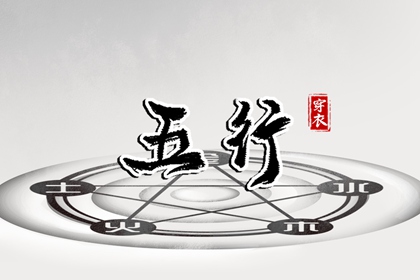 日历万年历查询 中国万年历黄历 黄道吉日万年历大全