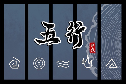 今日农历|农历|万年历农历查询